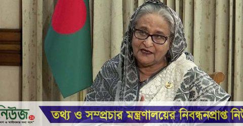 বাংলাদেশ সবসময় ফিলিস্তিনের পাশে আছে : প্রধানমন্ত্রী