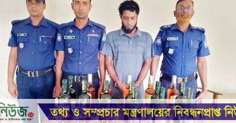 ঝিনাইগাতীতে ২৭ বোতল ভারতীয় মদসহ গ্রেফতার ১