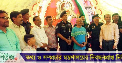শেরপুরে দুর্গোৎসব উপলক্ষে র‌্যাব-১৪ কমান্ডারের বিভিন্ন মন্ডপ পরিদর্শন
