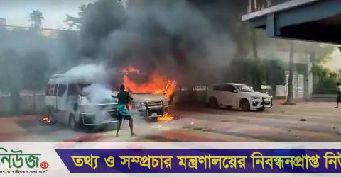 রাজারবাগ পুলিশ হাসপাতালে আগুন দিয়েছে বিএনপির নেতাকর্মীরা