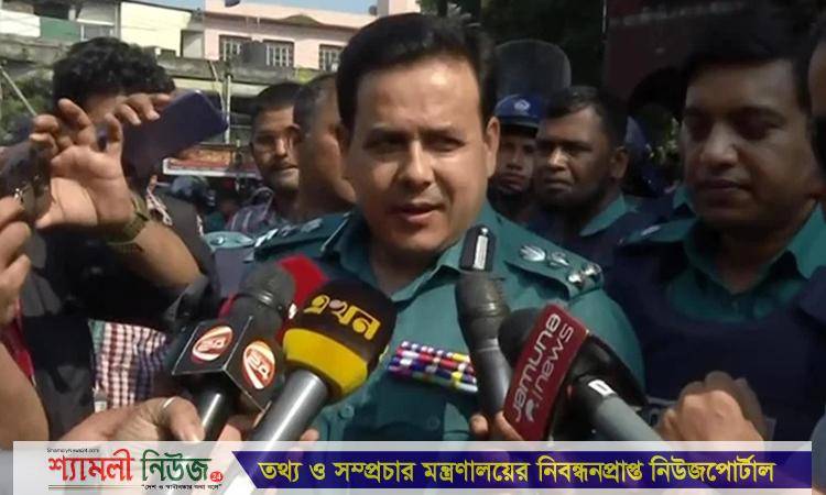 জামায়াতের নেতাকর্মীরা জড়ো হলে ব্যবস্থা নেওয়া হবে : সিটিটিসি প্রধান