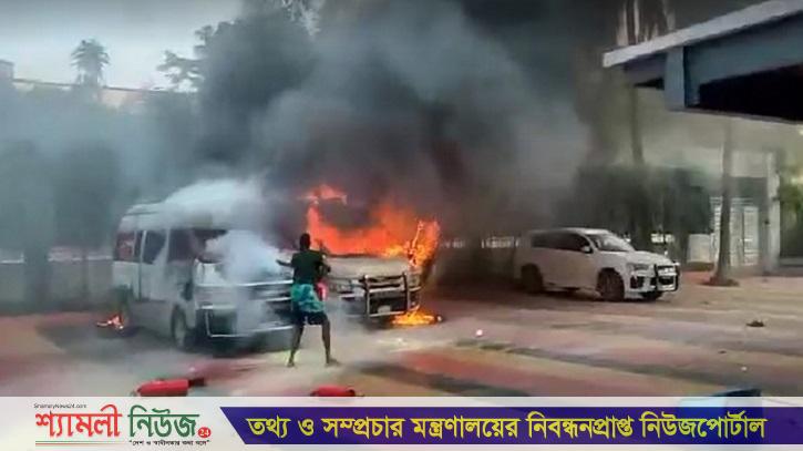 প্রধান বিচারপতির বাসায় ভাঙচুর-আইডিবি ভবনে আগুন দিয়েছে বিএনপি