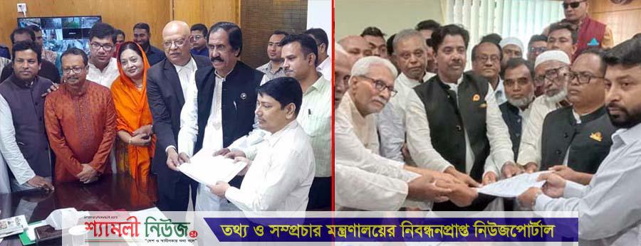 শেরপুরের ৩টি আসনে ২২ প্রার্থীর মনোনয়নপত্র দাখিল