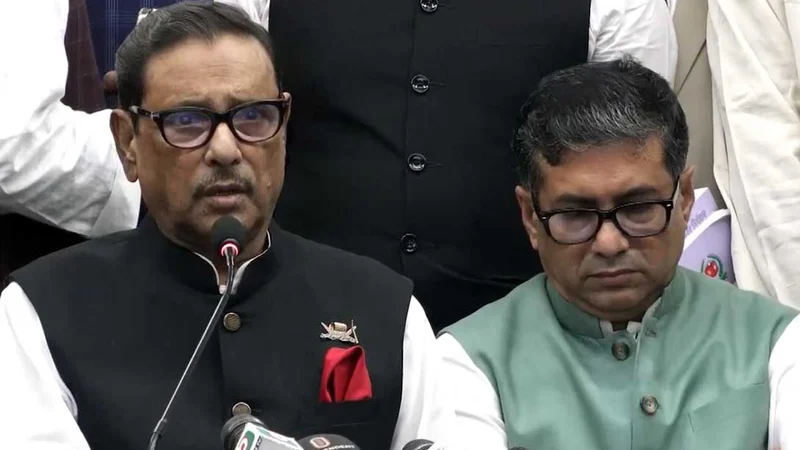 শরিকদের মনোনয়নের বিষয়ে এখনও সিদ্ধান্ত হয়নি : ওবায়দুল কাদের