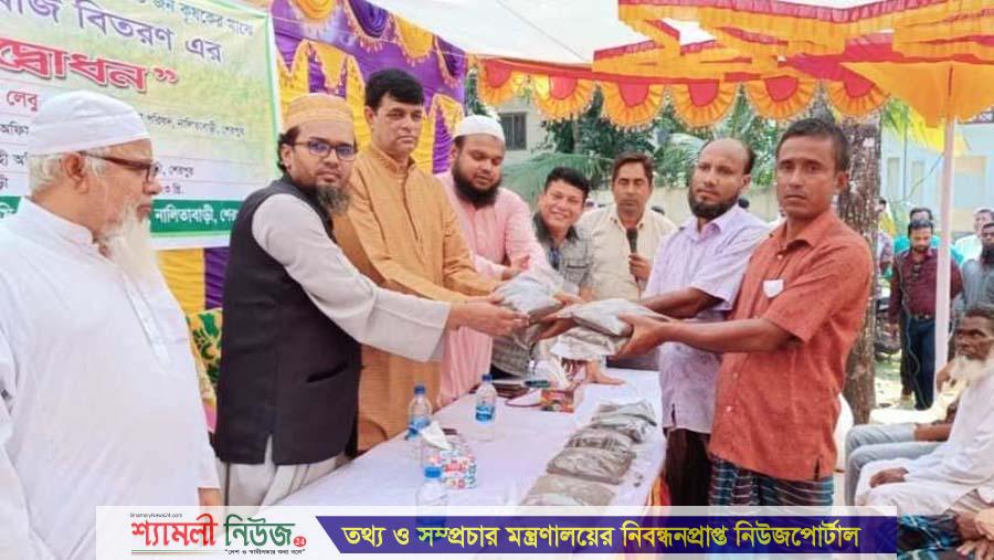 নালিতাবাড়ীতে বিনামূল্যে সরিষা বীজ বিতরণ