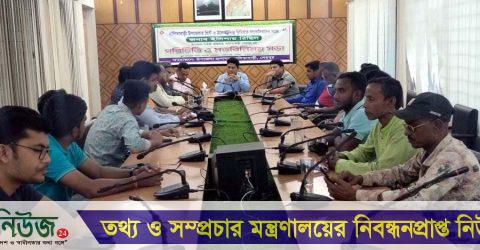 নালিতাবাড়ীতে সাংবাদিকদের সাথে নবাগত ইউএনও’র মতবিনিময়
