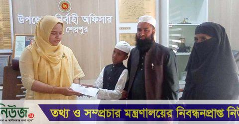 নকলায় শিশু হাফেজ ওয়াছকুরুনীকে উদ্দীপনা পুরষ্কার দিলো ইউএনও