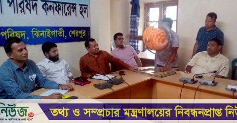 ঝিনাইগাতীতে লটারীর মাধ্যমে কাজের ঠিকাদার নির্বাচন
