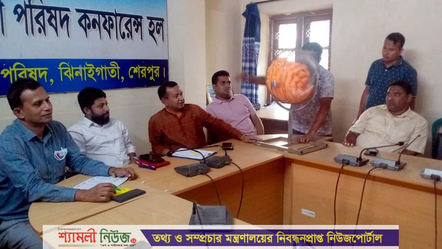 ঝিনাইগাতীতে লটারীর মাধ্যমে কাজের ঠিকাদার নির্বাচন