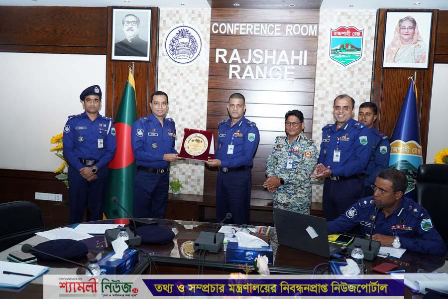 রাজশাহী রেঞ্জের মাসিক অপরাধ পর্যালোচনা সভা অনুষ্ঠিত