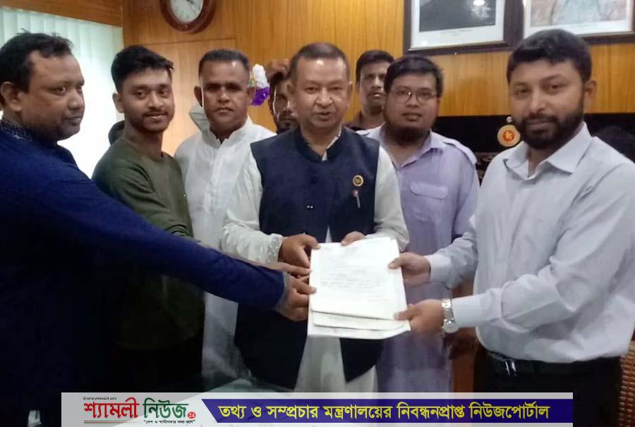শেরপুর-৩ আসনে স্বতন্ত্র প্রার্থী হিসেবে মনোনয়ন জমা দিলেন উপজেলা আওয়ামী লীগের সভাপতি নাইম