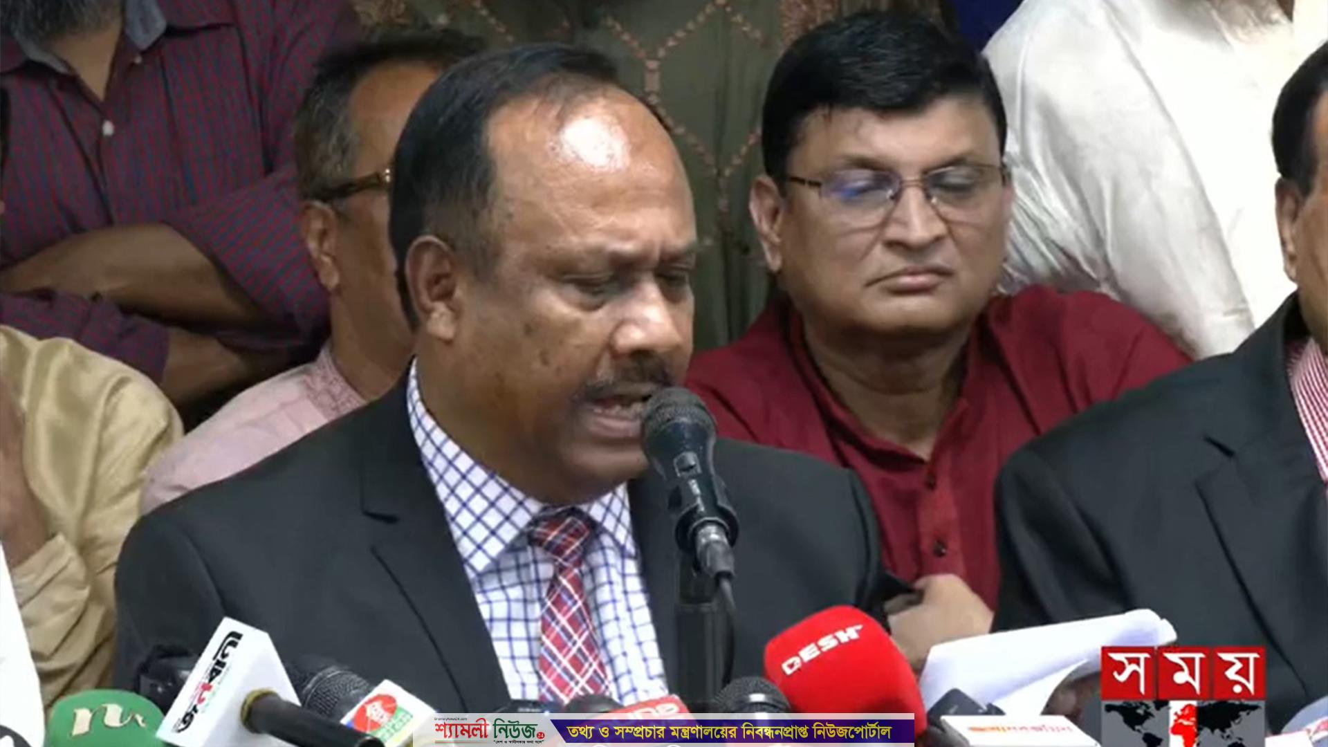 ২৮৯ আসনে জাপার প্রার্থী ঘোষণা