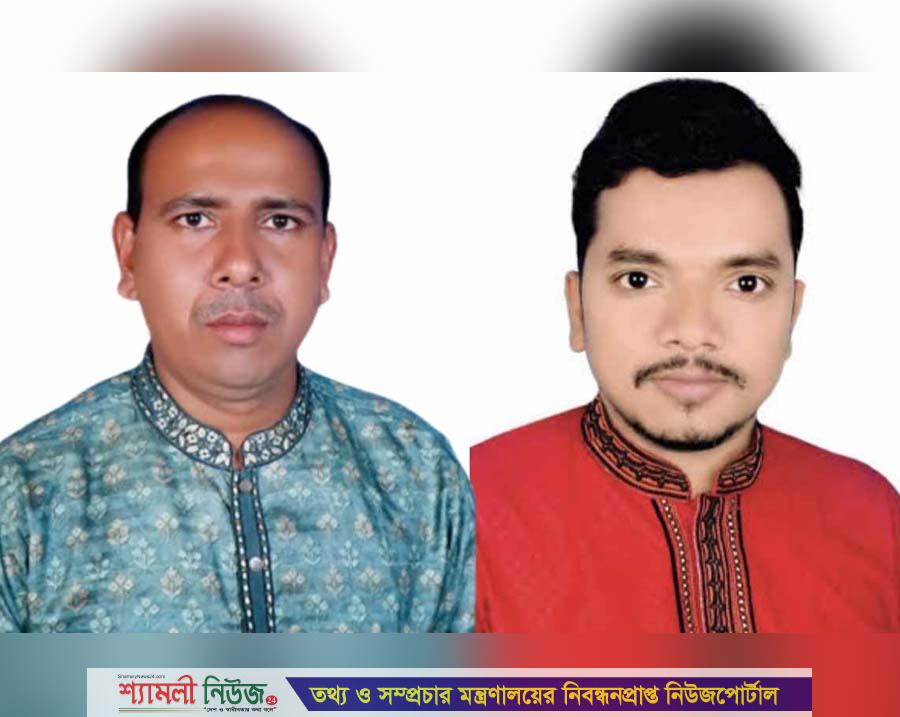 নাকুগাঁও লোড-আনলোড শ্রমিক ইউনিয়নের সভাপতি সামাদ, সম্পাদক সুজন নির্বাচিত