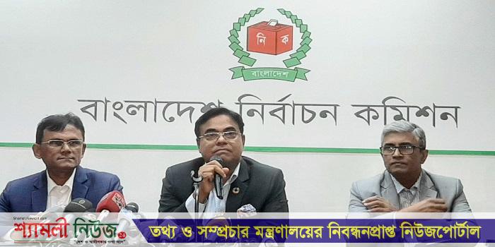 সময় শেষ, তফসিল পুনর্নির্ধারণের আর সুযোগ নেই : ইসি