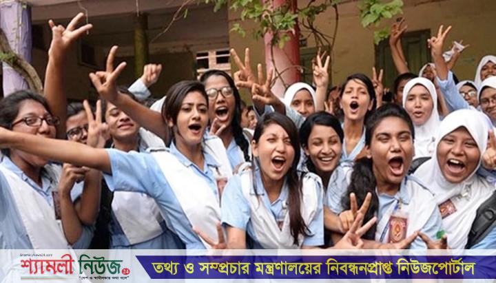 এইচএসসিতে গড় পাসের হার ৭৮.৬৪ শতাংশ
