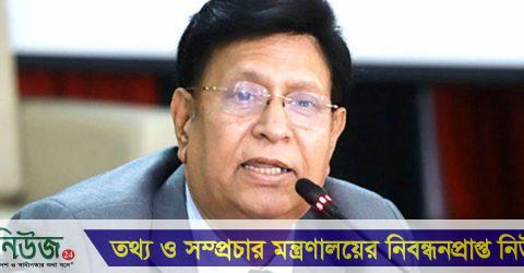 আমার ধারণা যুক্তরাষ্ট্র বিএনপির প্রতি যথেষ্ট অসন্তুষ্ট : পররাষ্ট্রমন্ত্রী