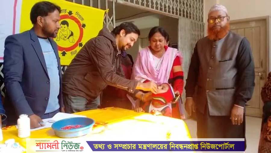 ঝিনাইগাতীতে দিনব্যাপী জাতীয় ভিটামিন ‘এ’ প্লাস ক্যাম্পেইন সফলভাবে সম্পন্ন