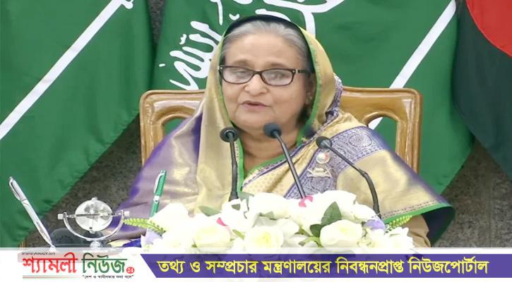 সৌদি বিনিয়োগ বিশ্বে বাংলাদেশের ভাবমূর্তি আরও উজ্জ্বল করবে: প্রধানমন্ত্রী