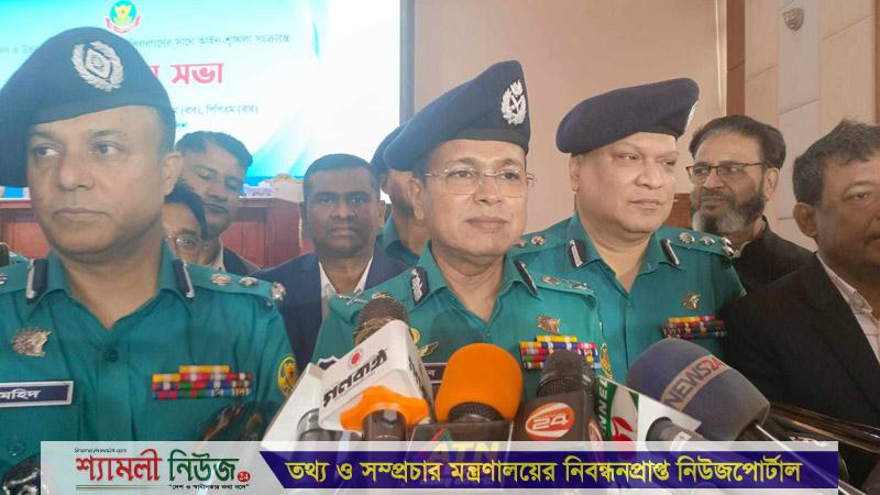 নির্বাচনে অপতৎপরতা প্রতিহত করা সাংবিধানিক দায়িত্ব: ডিএমপি কমিশনার