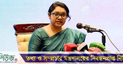 নির্বাচন পর্যবেক্ষণের বিষয়ে নিশ্চিত করেছে ৯ দেশ