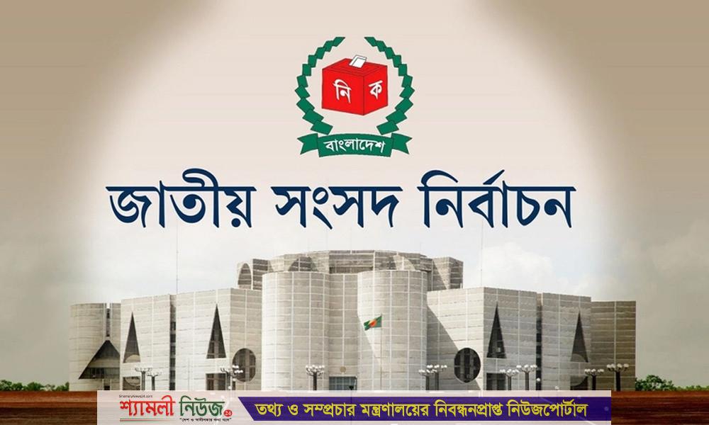 এক নজরে দেখে নিন কোন আসনে কে জিতলেন