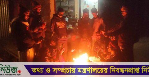 তীব্র শীতে কাবু নকলার মানুষ, জীবনযাত্রা ব্যাহত