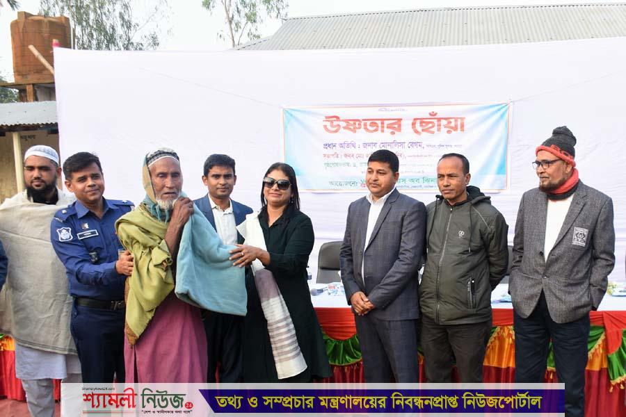 ঝিনাইগাতীতে পাঁচ শতাধিক শীতার্ত মানুষ পেল কম্বল