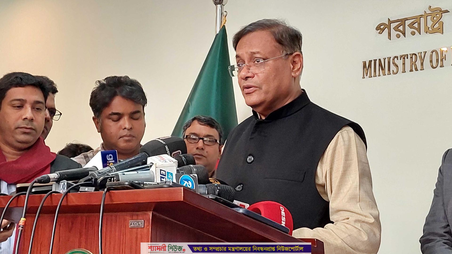 ভারত সব সময় বাংলাদেশের পাশে ছিল ও আছে : পররাষ্ট্রমন্ত্রী ড. হাছান মাহমুদ
