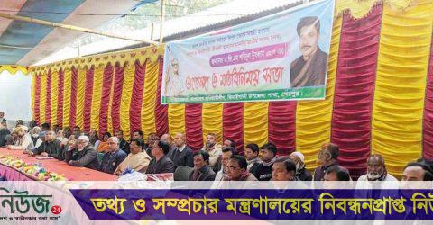 ঝিনাইগাতীতে নবনির্বাচিত সংসদ সদস্য এডিএম শহিদুলের মতবিনিময় সভা