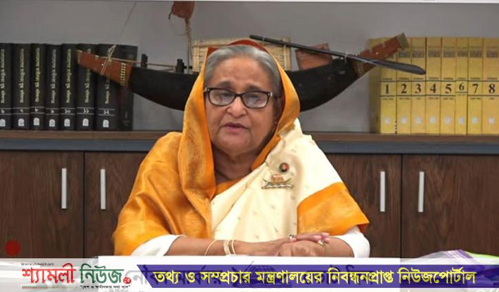 নির্বাচনে কোনো সংঘাত চাই না: প্রধানমন্ত্রী