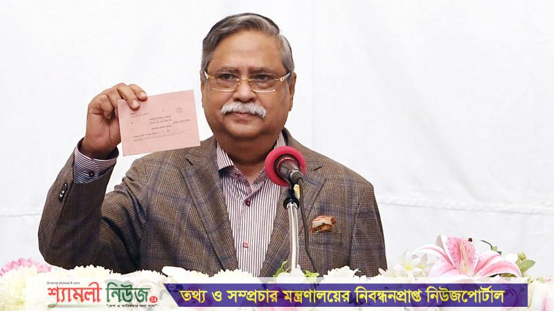 পোস্টাল ব্যালটের মাধ্যমে ভোট দিলেন রাষ্ট্রপতি
