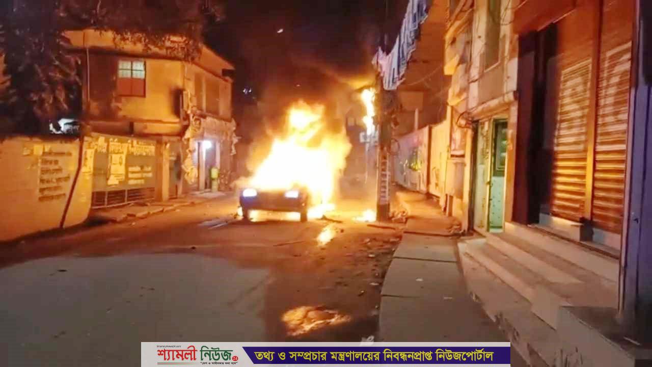 ময়মনসিংহে চলন্ত প্রাইভেটকারে আগুন দিয়েছে দুর্বৃত্তরা