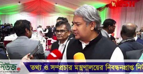 দেশের বিরুদ্ধে ষড়যন্ত্রের জাল ছিন্ন করা হবে : তথ্য প্রতিমন্ত্রী