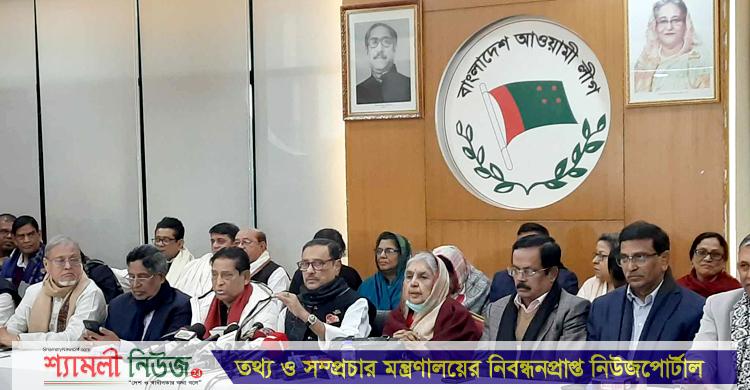 পাতানো নয়, বিরোধী দল বয়কট করায় নতুন রণকৌশল : ওবায়দুল কাদের