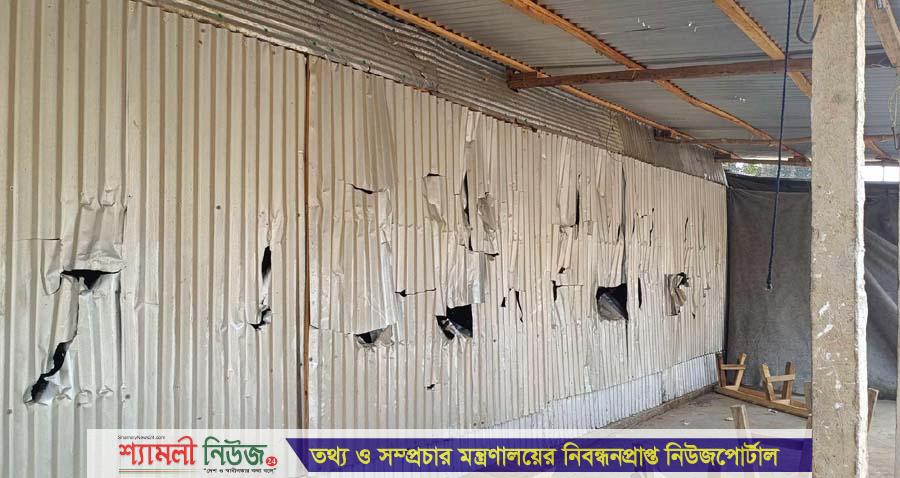 নালিতাবাড়ীতে মাদ্রাসার ওয়াকফ করা জমি নিয়ে দুপক্ষের সংঘর্ষে আহত ৩৩, আটক ৮