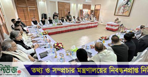 রমজানে নিত্য-প্রয়োজনীয় পণ্যের মূল্য নিয়ন্ত্রণে ব্যবস্থা নেয়ার নির্দেশ প্রধানমন্ত্রীর
