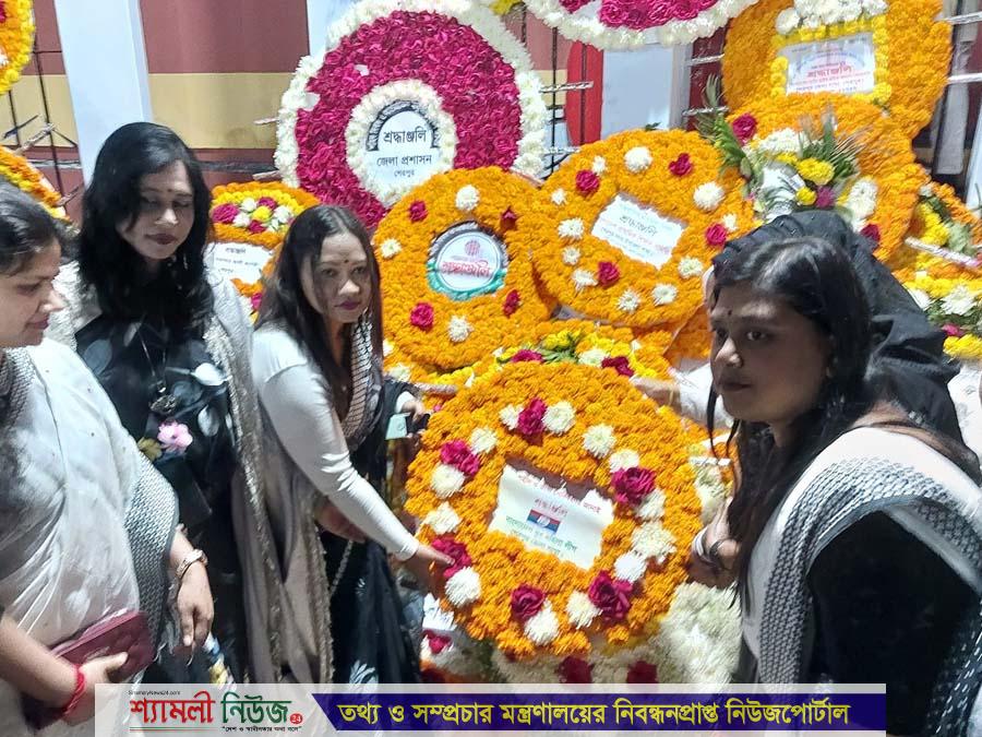 শেরপুরে ভাষা শহীদদের প্রতি জেলা যুব মহিলা লীগের শ্রদ্ধাঞ্জলি