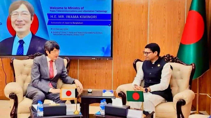 স্মার্ট বাংলাদেশ বাস্তবায়নে জাপান সহযোগিতা করবে : তথ্য-প্রযুক্তি প্রতিমন্ত্রী