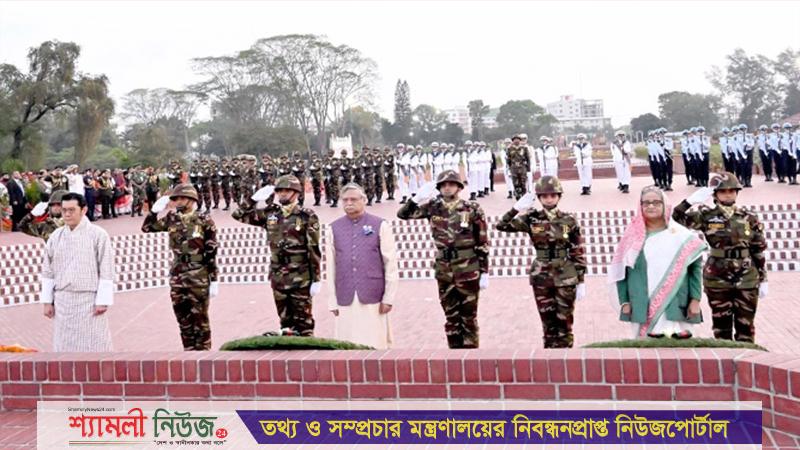 স্বাধীনতা দিবসে স্মৃতিসৌধে রাষ্ট্রপতি ও প্রধানমন্ত্রীর শ্রদ্ধা