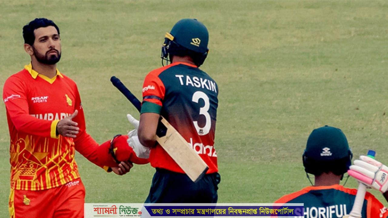 এপ্রিলে বাংলাদেশে আসছে জিম্বাবুয়ে, খেলবে পাঁচ টি-টোয়েন্টি