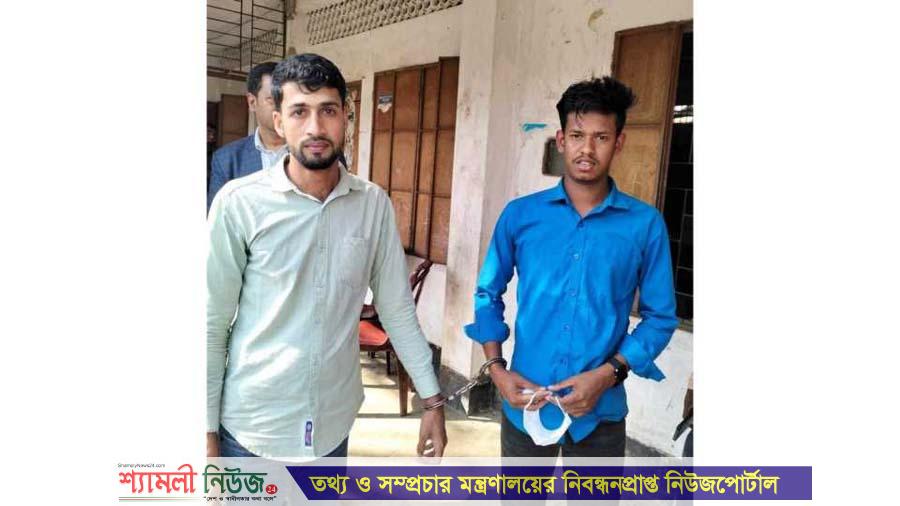 ঝিনাইগাতীতে দুই ভুয়া পরীক্ষার্থীকে ১৫ দিনের কারাদণ্ড ও একজনকে ১ হাজার টাকা জরিমানা