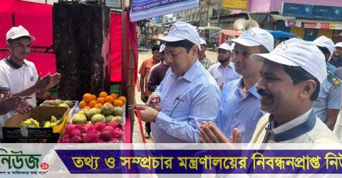 শেরপুরে বিনালাভে পণ্য বিক্রি কার্যক্রম উদ্বোধন