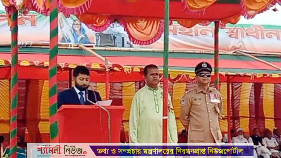 ঝিনাইগাতীতে মহান স্বাধীনতা ও জাতীয় দিবস উদ্‌যাপন