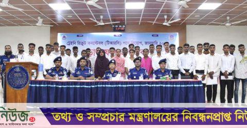 শেরপুরে ১২০ টাকায় পুলিশে চাকরি পেলো ৩৪ তরুণ-তরুণী!