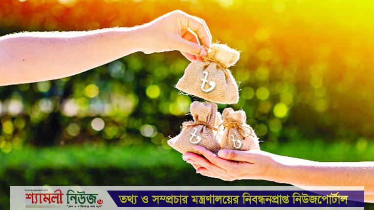 এ বছরের ফিতরা কত, জানাল ইসলামিক ফাউন্ডেশন