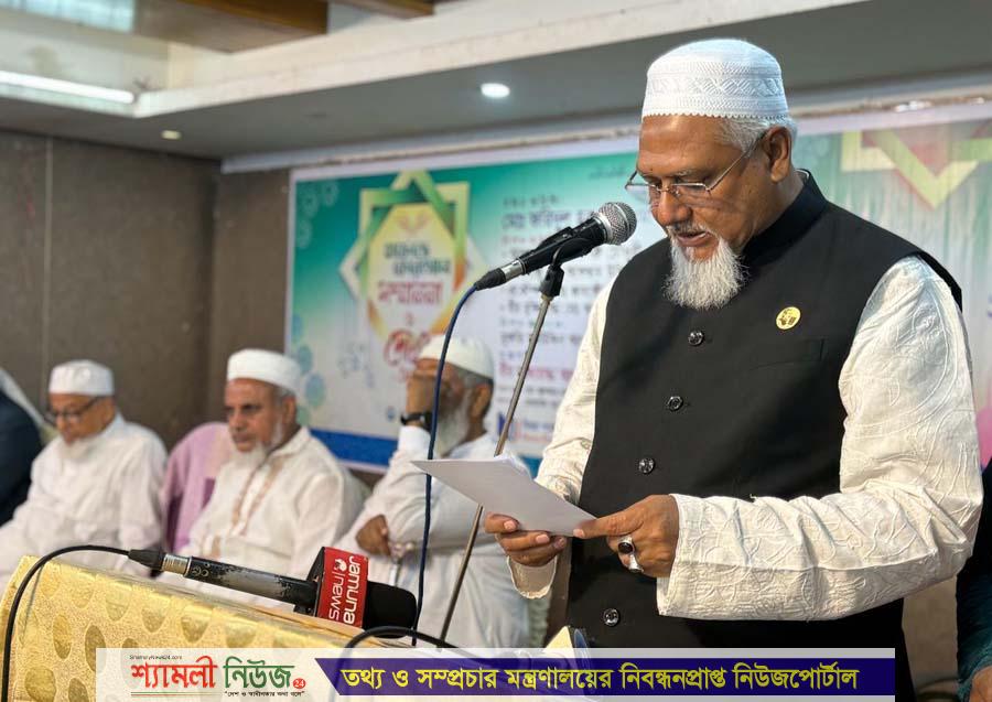 যতবেশি হাফেজ তৈরি হবে বহির্বিশ্বে আমাদের ভাবমূর্তি ততবেশি উজ্জ্বল হবে-ধর্মমন্ত্রী