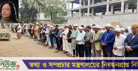 শ্রদ্ধা-ভালোবাসায় চিরবিদায় নিলেন শেরপুরের প্রবীণ সাংবাদিক তালাত মাহমুদ