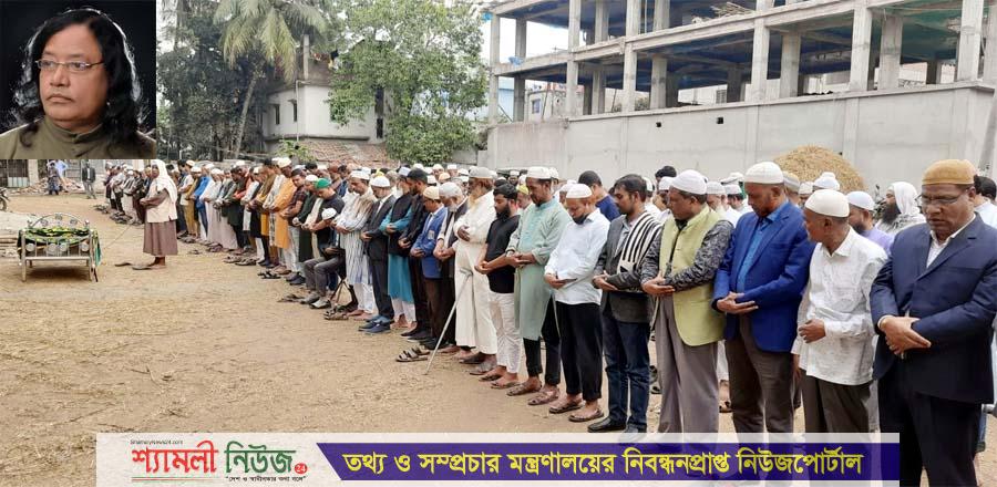 শ্রদ্ধা-ভালোবাসায় চিরবিদায় নিলেন শেরপুরের প্রবীণ সাংবাদিক তালাত মাহমুদ