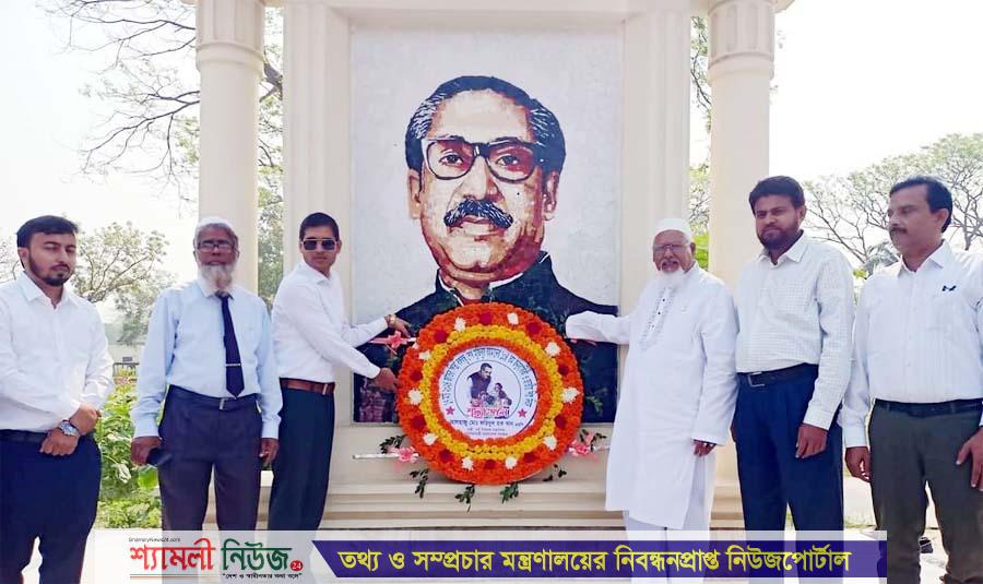 বঙ্গবন্ধুর প্রতিকৃতিতে শ্রদ্ধাঞ্জলি অর্পণ করলেন ধর্মমন্ত্রী