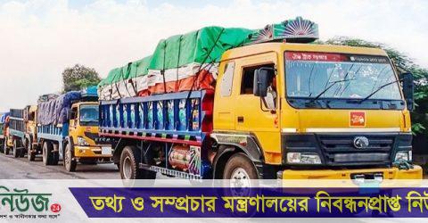 ঈদে ৬ দিন মহাসড়কে ট্রাক চলবে না